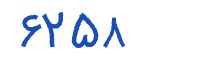 security code