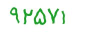security code