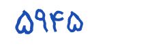 security code