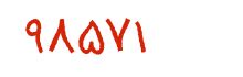 security code