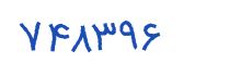security code