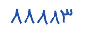 security code