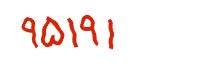 security code