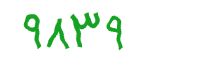 security code