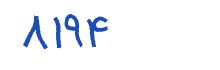 security code