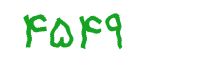 security code