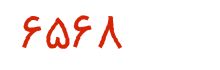 security code