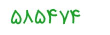 security code