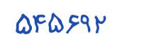 security code