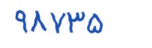 security code