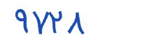 security code