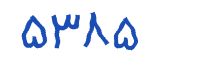 security code