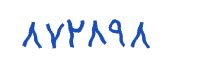 security code