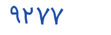 security code
