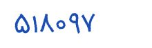 security code
