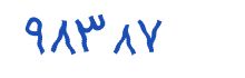 security code
