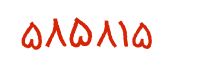 security code