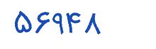 security code