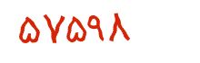 security code