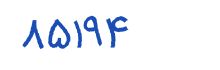 security code
