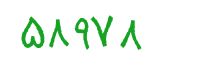 security code