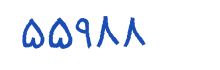 security code