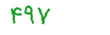 security code