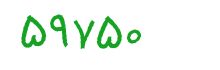 security code