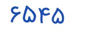 security code