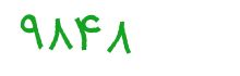 security code
