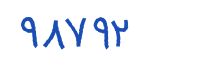 security code
