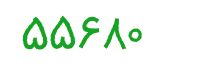 security code