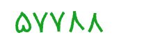 security code