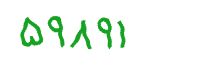 security code