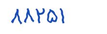 security code