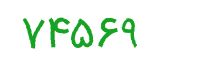 security code
