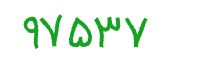 security code