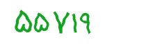 security code