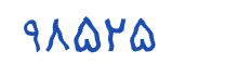 security code