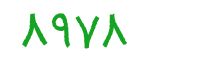 security code