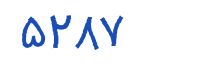 security code