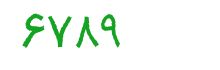 security code