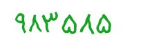 security code