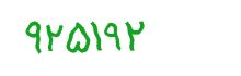 security code