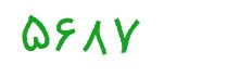 security code