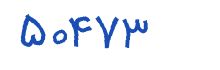 security code