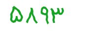 security code