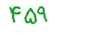 security code