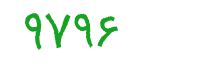 security code