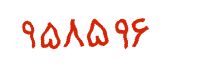 security code